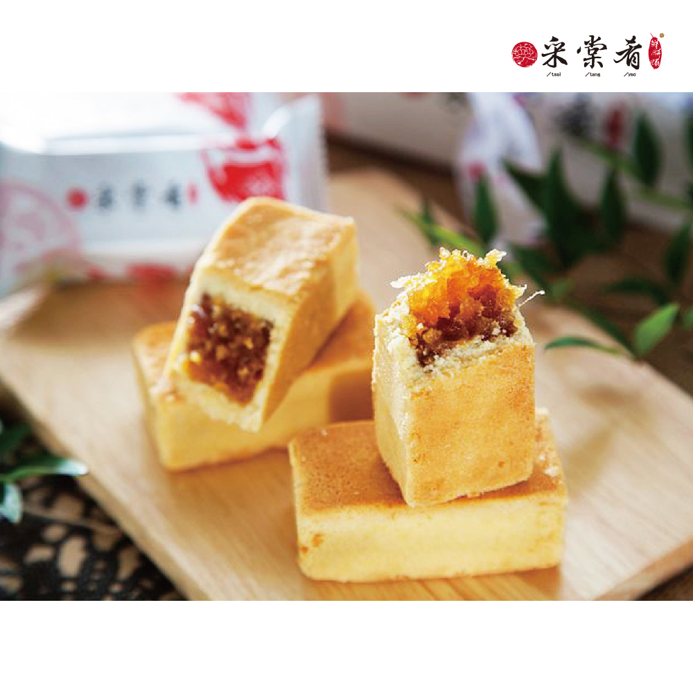 采棠肴 土鳳梨酥24入 (蛋奶素)